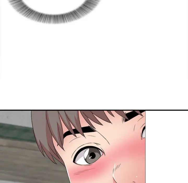 陌生的视线第3话