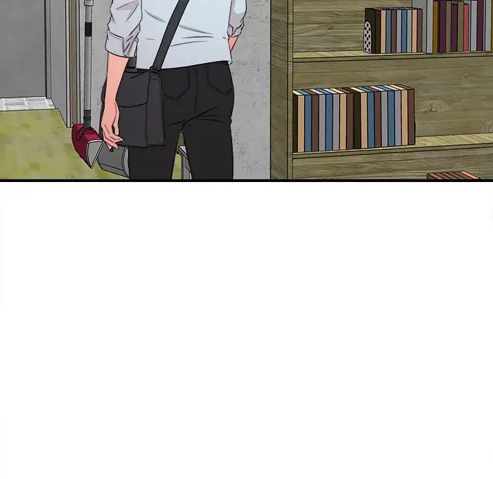 陌生的视线第4话