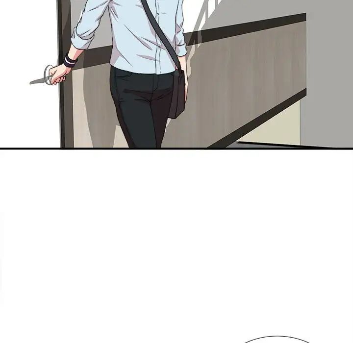 陌生的视线第4话