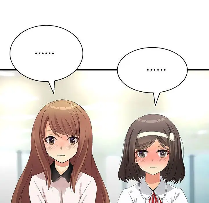 内衣社的新职员第33章