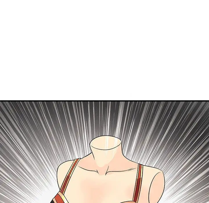 内衣社的新职员第33章