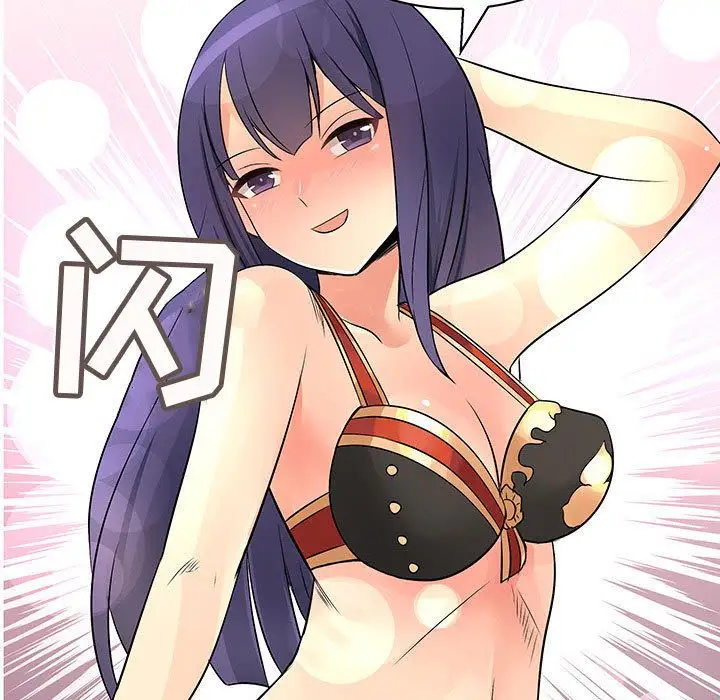 内衣社的新职员第33章