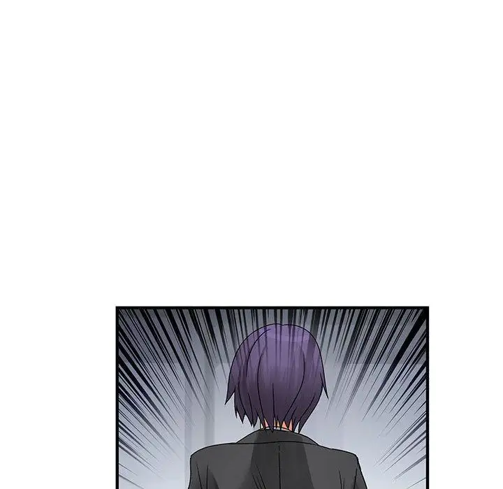 内衣社的新职员第33章