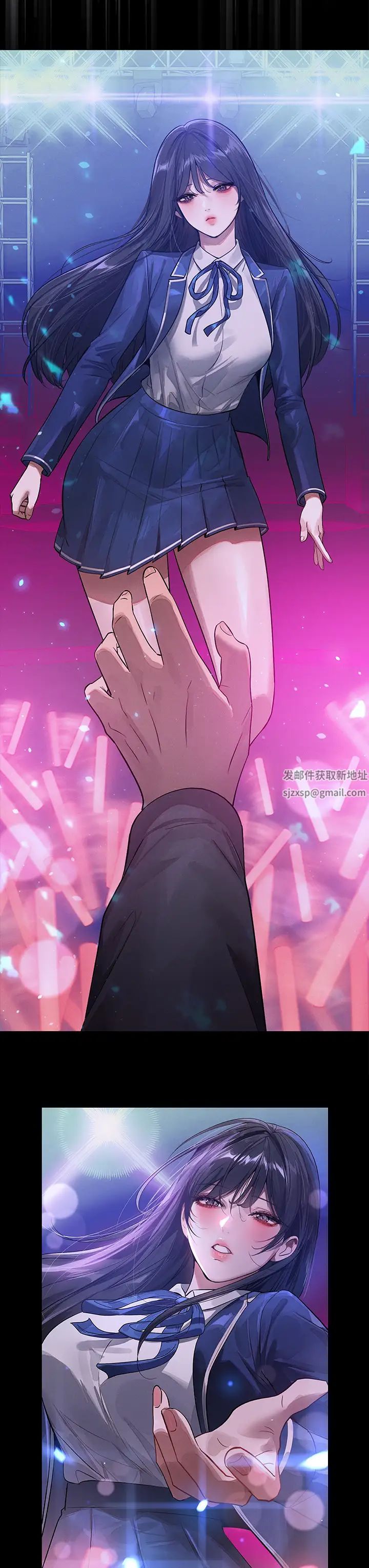 富家女姐姐第128话-爱到愿意输给你