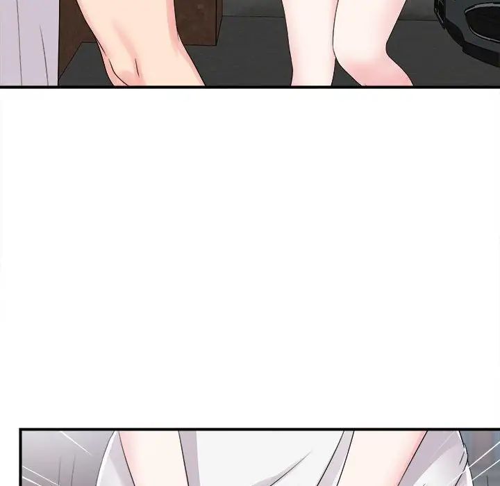 陌生的視線第7话