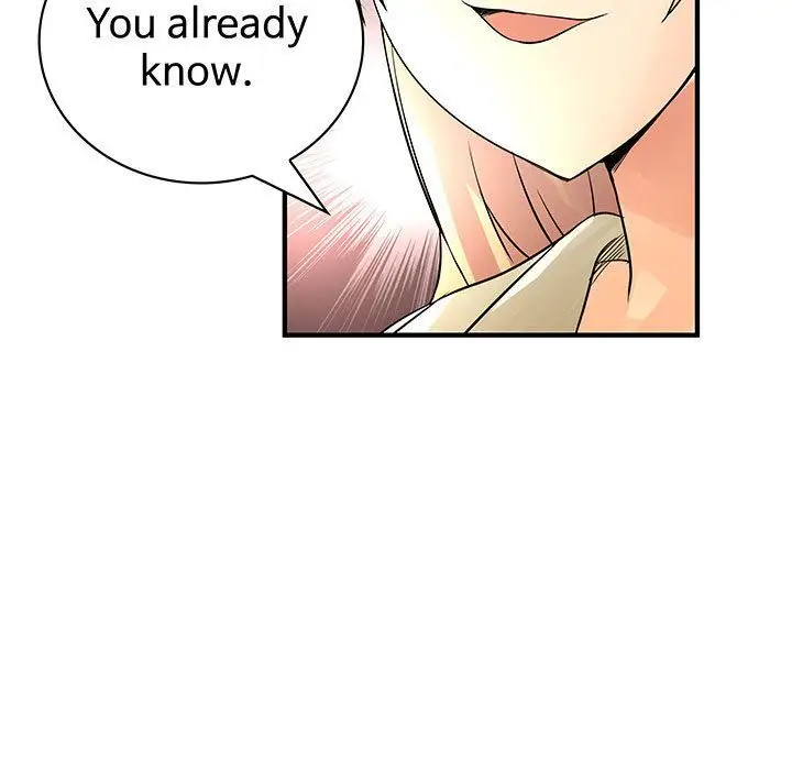 内衣社的新职员第34章