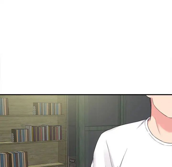 陌生的視線第8话