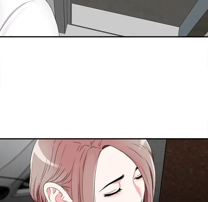 陌生的视线第8话