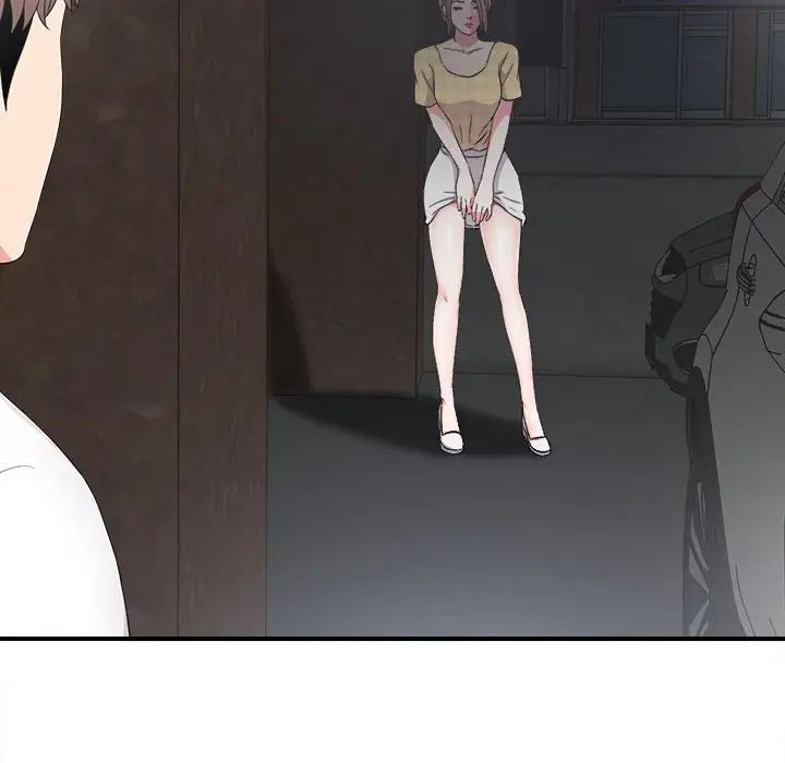 陌生的视线第9话