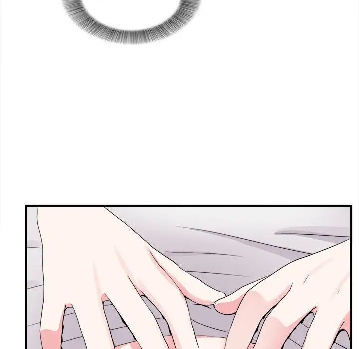 陌生的视线第9话