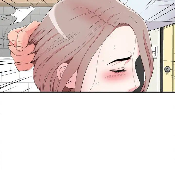 陌生的视线第10话