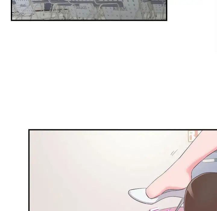 陌生的視線第11话