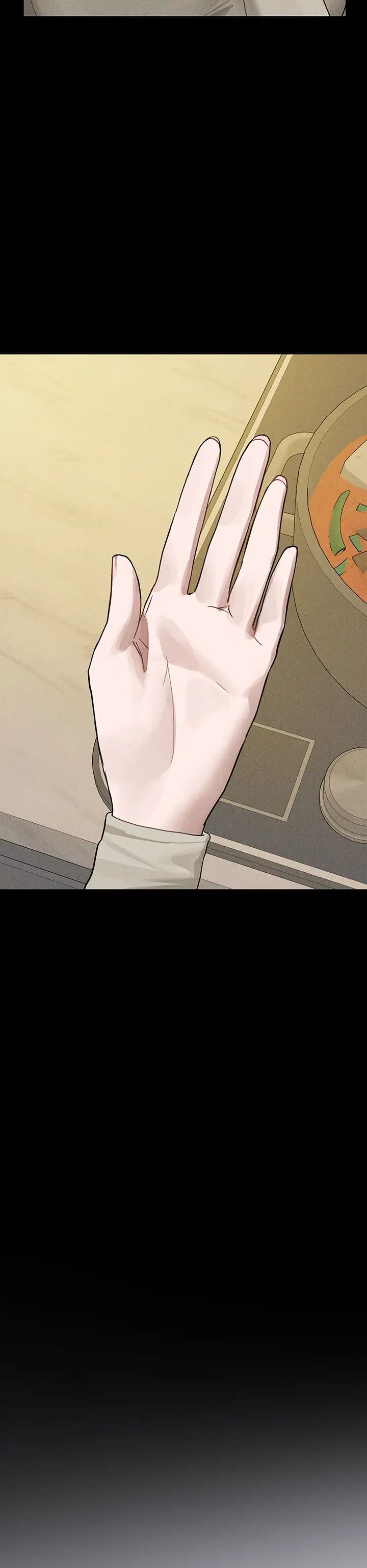 富家女姐姐第135話-心煩意亂的荷莉