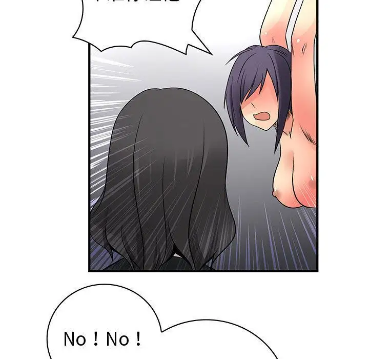 内衣社的新职员第35章