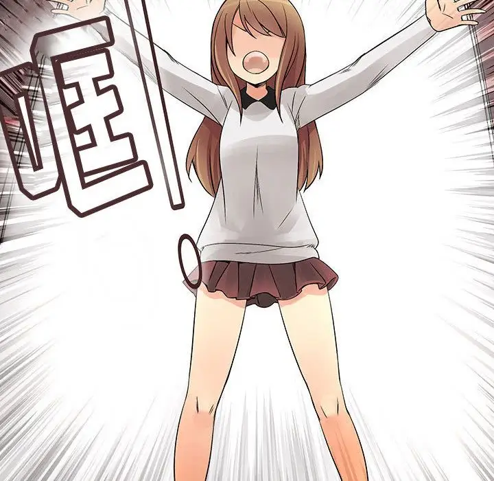 内衣社的新职员第36章