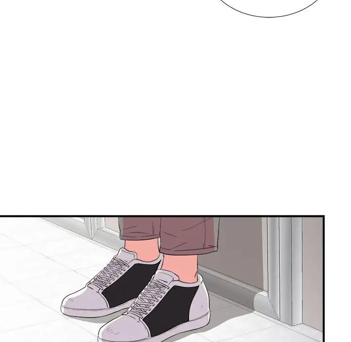 陌生的視線第11话