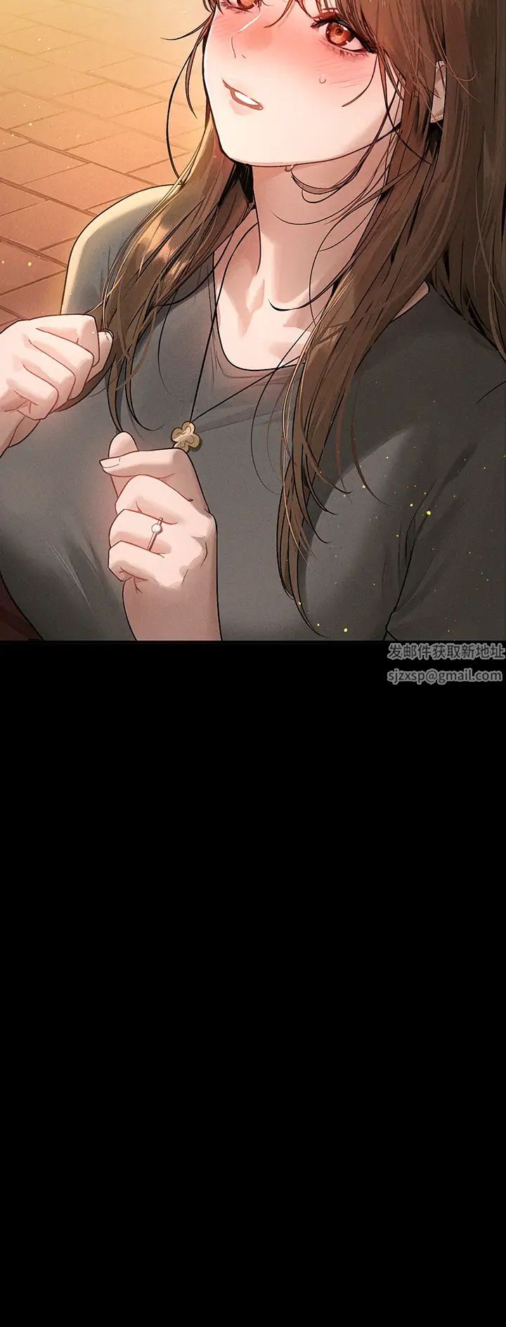 富家女姐姐第137話最終話-幸福美滿的傢庭