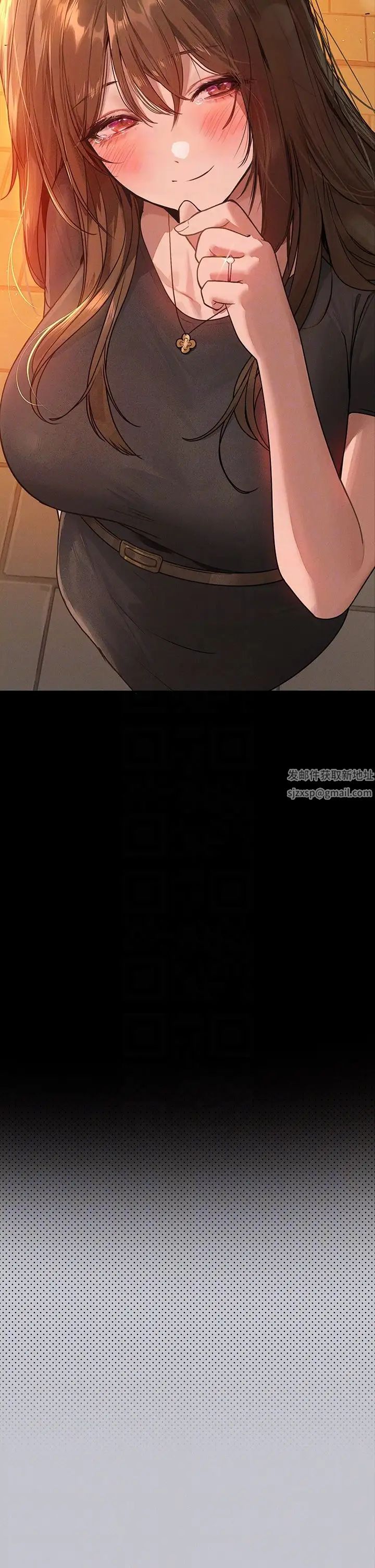 富家女姐姐第137话最终话-幸福美满的傢庭