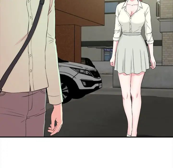 陌生的视线第12话