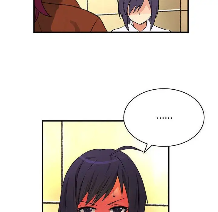 内衣社的新职员第37章