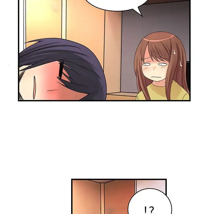 内衣社的新职员第37章