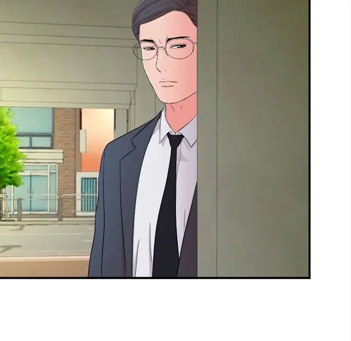 陌生的视线第13话