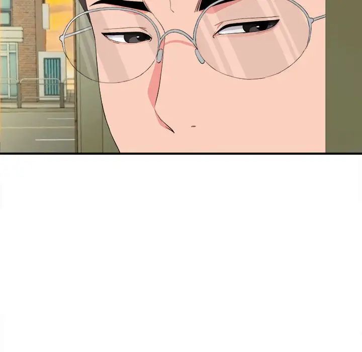 陌生的视线第13话