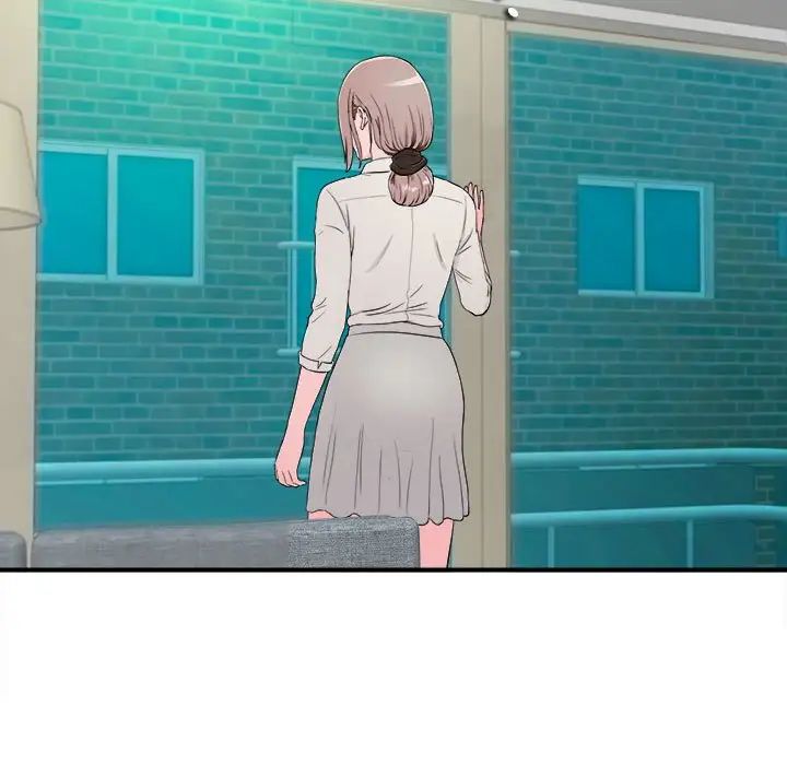 陌生的视线第13话