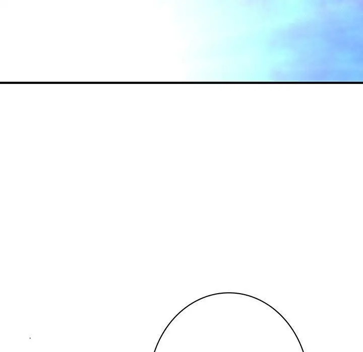 内衣社的新职员第37章