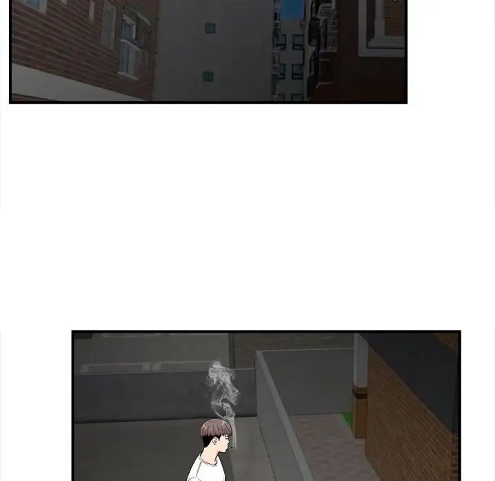 陌生的视线第14话