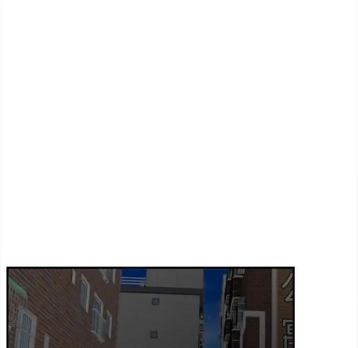 陌生的视线第14话