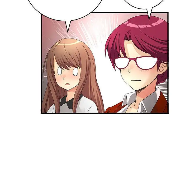 内衣社的新职员第38章