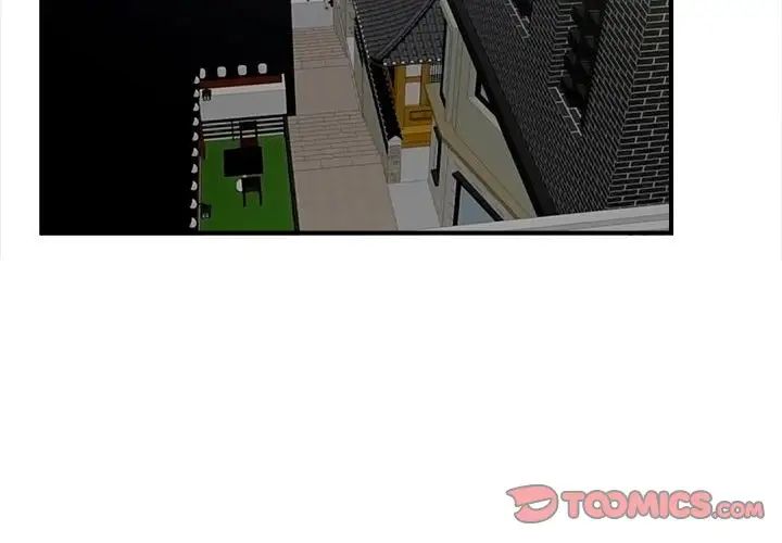 陌生的视线第15话