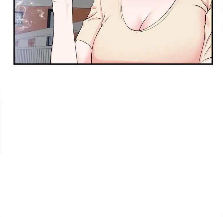 陌生的視線第15话