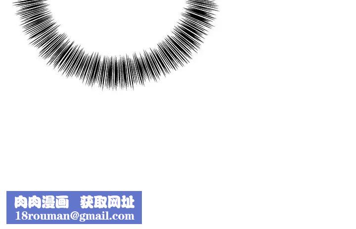 夢幻洗車場第3話