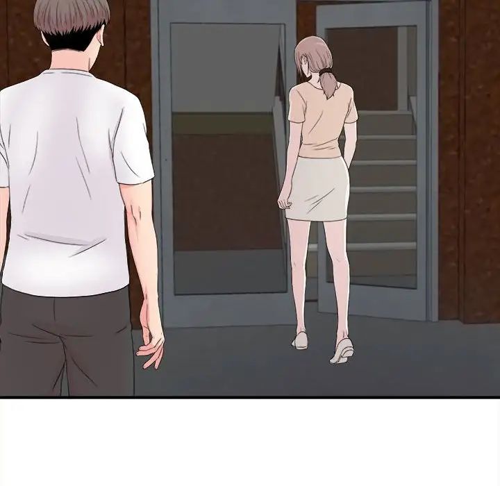 陌生的視線第15话