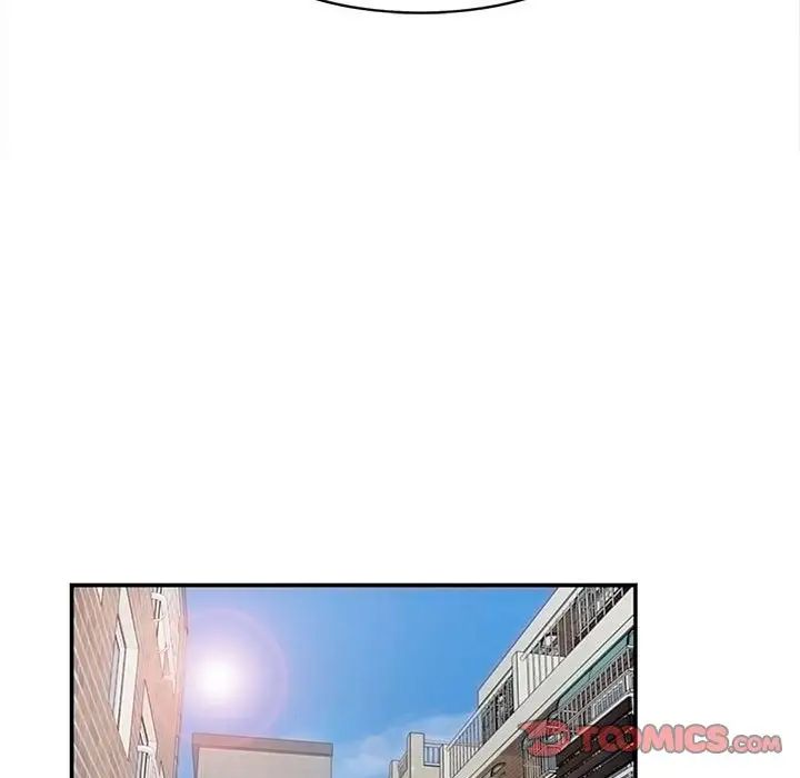 陌生的視線第15话