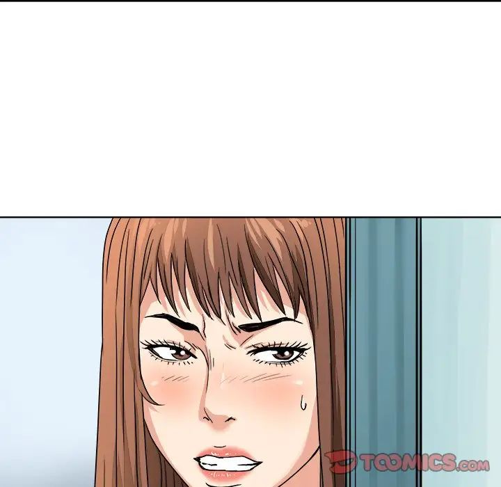 夢幻洗車場第4話