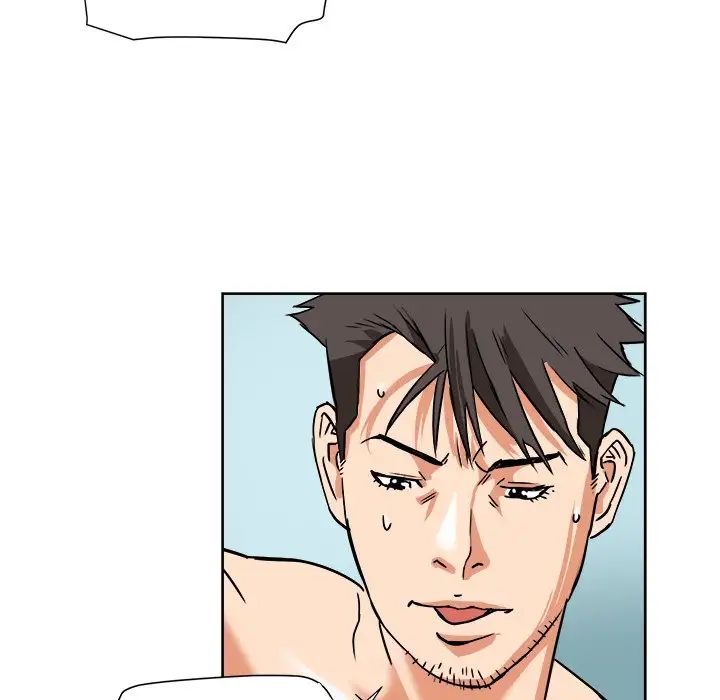 夢幻洗車場第5話