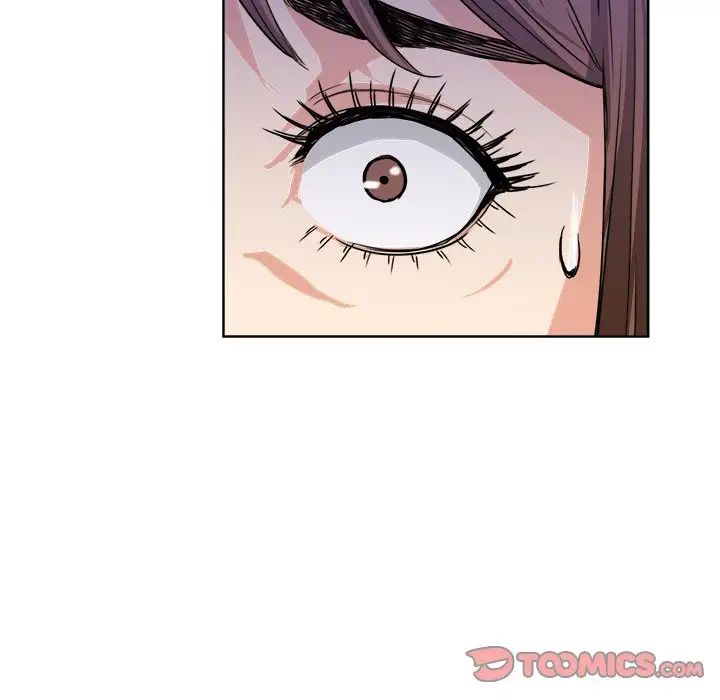 夢幻洗車場第6話