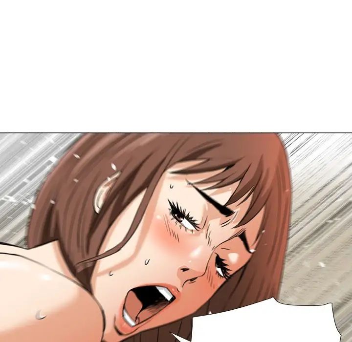 夢幻洗車場第6話