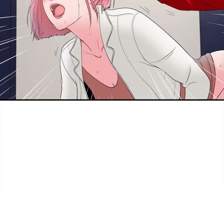 陌生的视线第17话