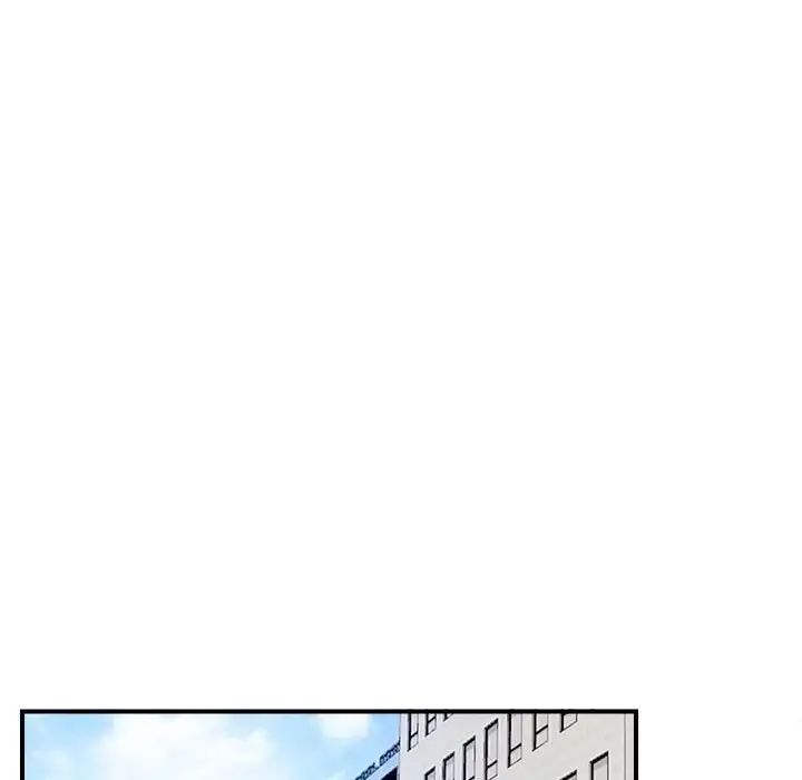 陌生的視線第17话