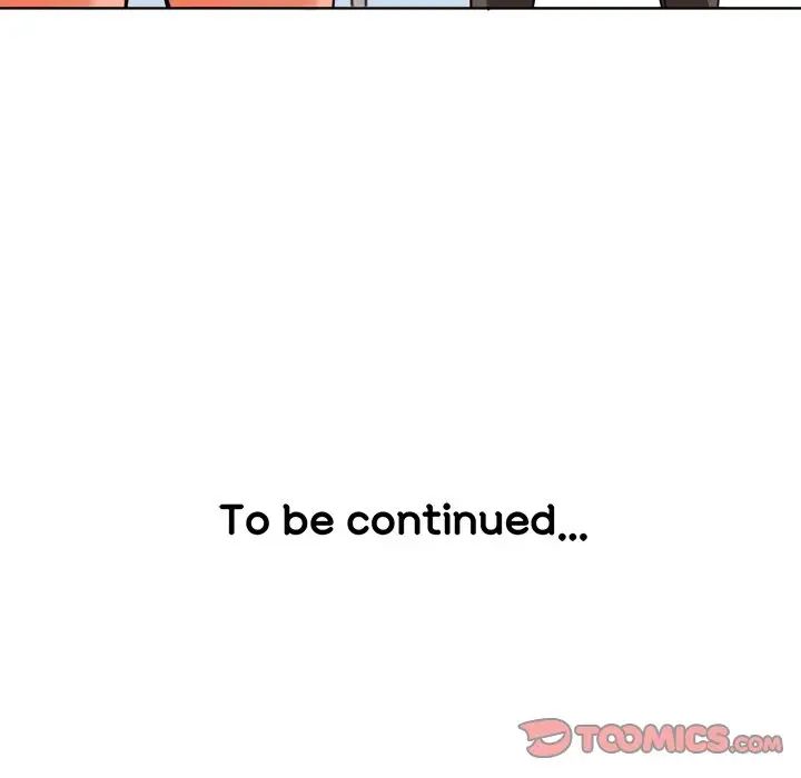 夢幻洗車場第6話