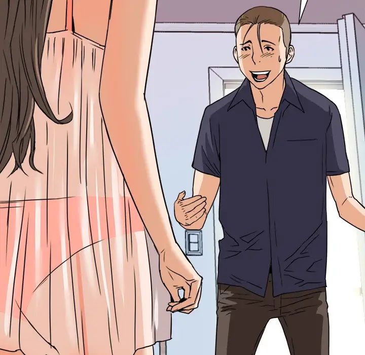 梦幻洗车场第7话