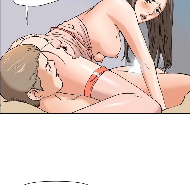 梦幻洗车场第7话