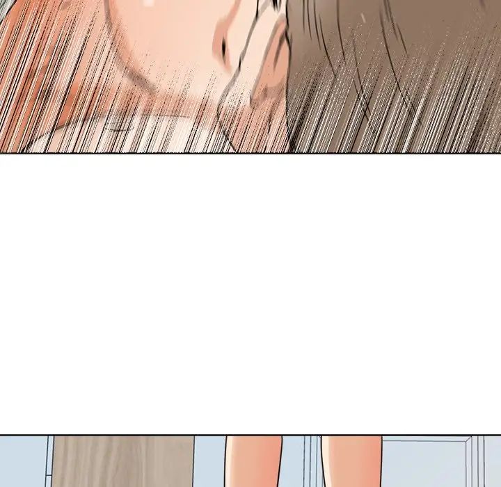 夢幻洗車場第7話