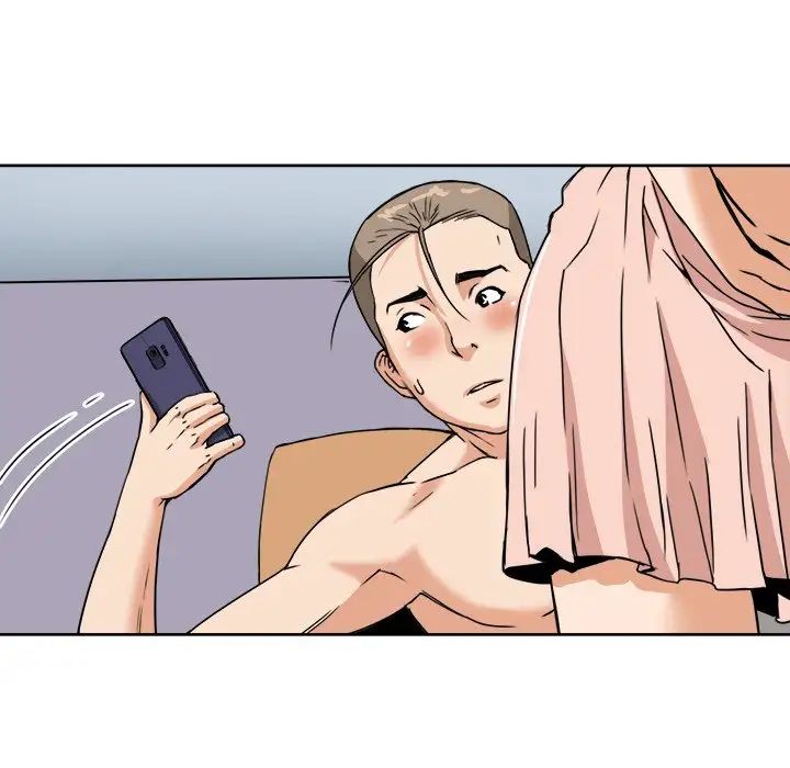 梦幻洗车场第7话