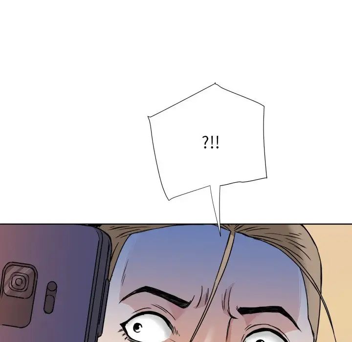 梦幻洗车场第7话