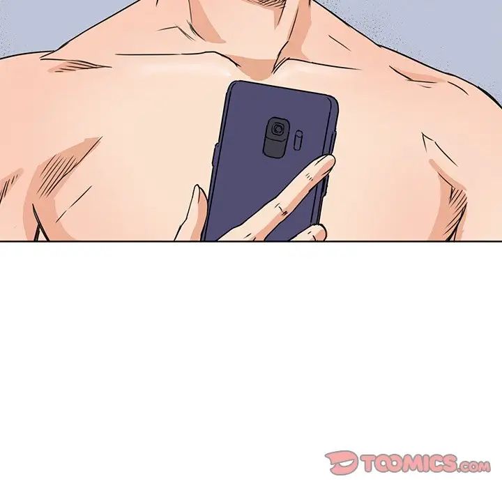 梦幻洗车场第8话